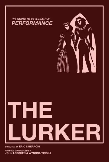 Наблюдатель / The Lurker (2019) фильм скачать через торрет бесплатно в хорошем качестве