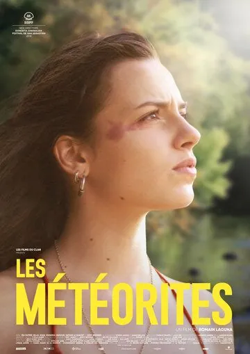 Метеориты / Les météorites (2018) фильм скачать через торрет бесплатно в хорошем качестве