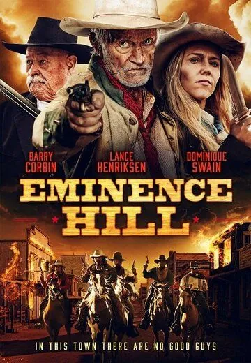Кровавая гора / Eminence Hill (2019) фильм скачать через торрет бесплатно в хорошем качестве