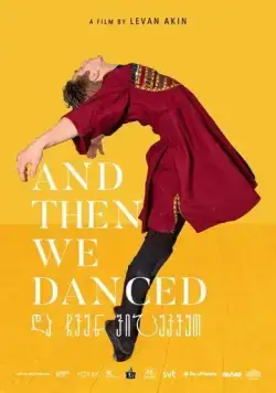 А потом мы танцевали / And Then We Danced (2019) фильм скачать через торрет бесплатно в хорошем качестве