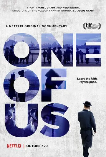 Один из нас / One of Us (2017) фильм скачать через торрет бесплатно в хорошем качестве