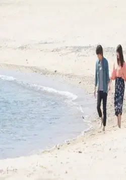 Око фортуны (2019) скачать торрент файл Око фортуны (2019) фильм скачать торрент файл