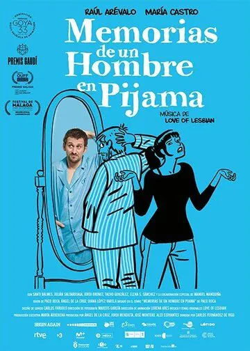 Воспоминания человека в пижаме / Memorias de un hombre en pijama (2018) мультфильм скачать через торрет бесплатно в хорошем качестве