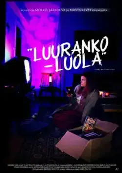 Пещера скелетов / Luurankoluola (2017) фильм скачать через торрет бесплатно в хорошем качестве