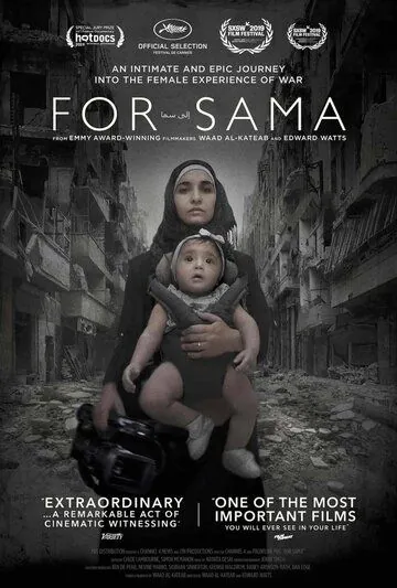 Для Самы / For Sama (2019) фильм скачать через торрет бесплатно в хорошем качестве