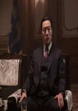 Тот, кто рядом (2020) скачать торрент бесплатно Тот, кто рядом (2020) фильм скачать торрент бесплатно