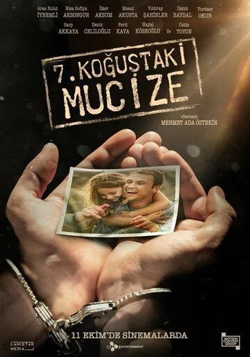 Чудо в камере №7 / Yedinci Kogustaki Mucize (2019) фильм скачать через торрет бесплатно в хорошем качестве