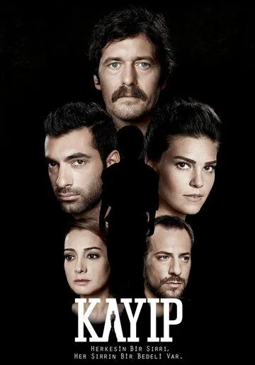 Потерянные / Kayip (2013) cериал скачать через торрет бесплатно в хорошем качестве