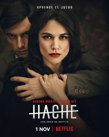 Аче / Hache (2019) cериал скачать через торрет бесплатно в хорошем качестве