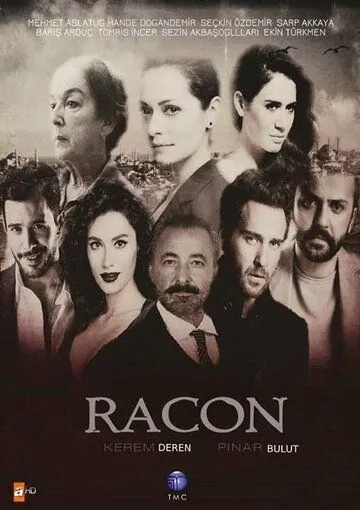 Ракон / Racon (2015) cериал скачать через торрет бесплатно в хорошем качестве