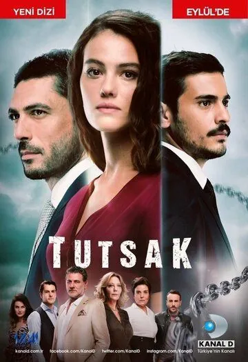Пленница / Tutsak (2007) cериал скачать через торрет бесплатно в хорошем качестве