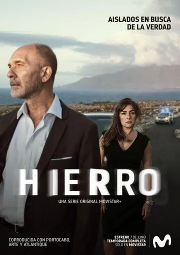 Иерро / Hierro (2019) cериал скачать через торрет бесплатно в хорошем качестве