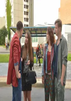 Город невест (2019) 1 сезон 1-6,7,8 серия в хорошем качестве скачать торрент файл Город невест (2019) сериал 1-6,7,8 серию 1 сезона в хорошем качестве скачать торрент файл