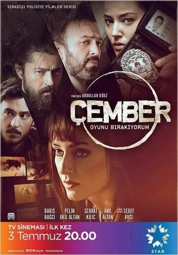 Круг / Çember (2017) cериал скачать через торрет бесплатно в хорошем качестве