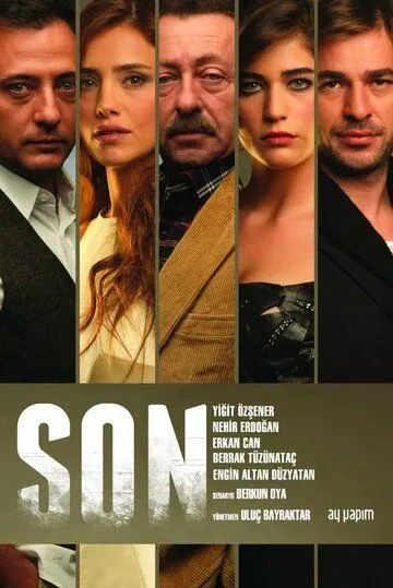 Конец / Son (2012) cериал скачать через торрет бесплатно в хорошем качестве