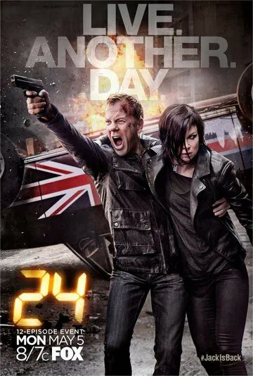 24 часа: Проживи еще один день / 24: Live Another Day (2014) cериал скачать через торрет бесплатно в хорошем качестве
