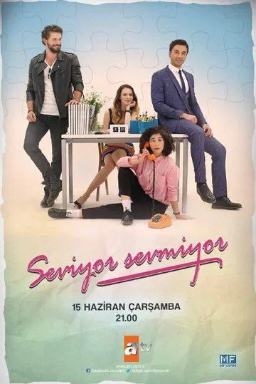 Любит не любит / Seviyor Sevmiyor (2016) cериал скачать через торрет бесплатно в хорошем качестве