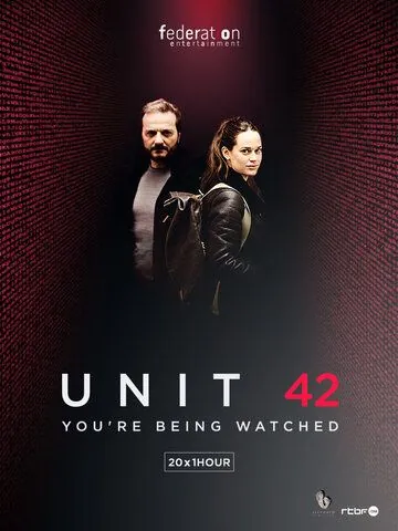 Отдел 42 / Unité 42 (2017) cериал скачать через торрет бесплатно в хорошем качестве