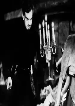 Самая опасная игра (1932) в хорошем качестве скачать торрент файл Самая опасная игра (1932) фильм в хорошем качестве скачать торрент файл