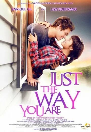 Такая, какая ты есть / Just the Way You Are (2015) фильм скачать через торрет бесплатно в хорошем качестве