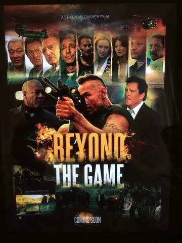 Вне игры / Beyond the Game (2016) фильм скачать через торрет бесплатно в хорошем качестве