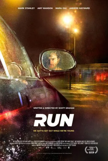 Беги / Run (2019) фильм скачать через торрет бесплатно в хорошем качестве