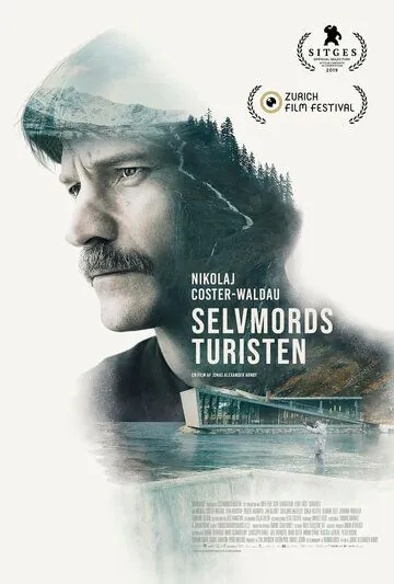 Отель для самоубийц / Selvmordsturisten (2019) фильм скачать через торрет бесплатно в хорошем качестве