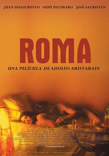 Рим / Roma (2004) фильм скачать через торрет бесплатно в хорошем качестве