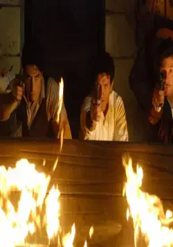 Дон Корлеоне (2007) 1 сезон 1-10,11,12 серия скачать торрент файл Дон Корлеоне (2007) сериал 1-10,11,12 серию 1 сезона скачать торрент файл