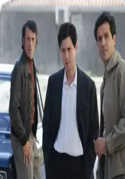 Дон Корлеоне (2007) 1 сезон 1-10,11,12 серия скачать торрент бесплатно Дон Корлеоне (2007) сериал 1-10,11,12 серию 1 сезона скачать торрент бесплатно