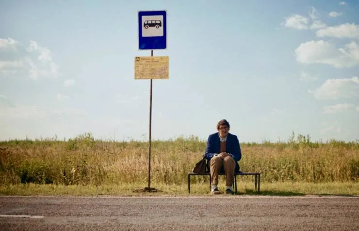 Гоша (2014) 1 сезон 1-12,13,14 серия в хорошем качестве скачать торрент файл Гоша (2014) сериал 1-12,13,14 серию 1 сезона в хорошем качестве скачать торрент файл