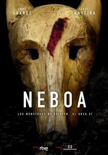Небоа / Néboa (2020) cериал скачать через торрет бесплатно в хорошем качестве