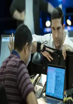 Разведка (2020) 1-3 сезон в хорошем качестве скачать торрент файл Разведка (2020) сериал 1-3 сезона в хорошем качестве скачать торрент файл