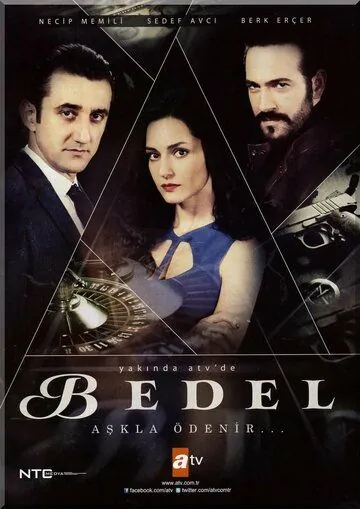 Цена / Bedel (2015) cериал скачать через торрет бесплатно в хорошем качестве