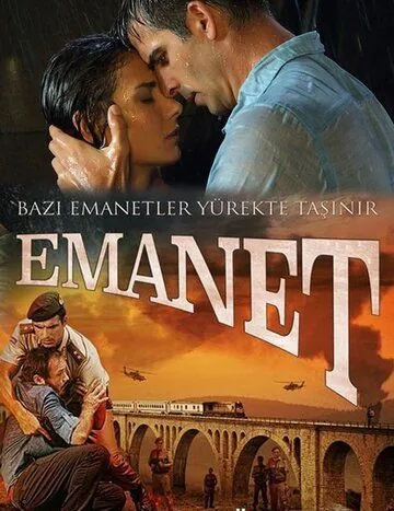 Ответственность / Emanet (2014) сериал скачать через торрет бесплатно в хорошем качестве
