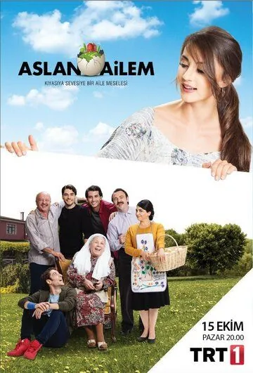 Семья Аслан / Aslan Ailem (2017) cериал скачать через торрет бесплатно в хорошем качестве