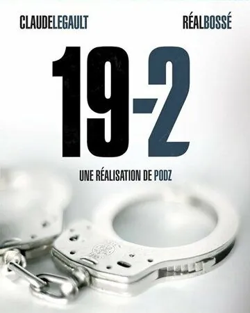 19-2 / 19-2 (2011) cериал скачать через торрет бесплатно в хорошем качестве