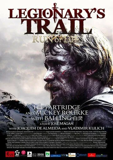 Тропа легионеров / Legionnaire's Trail (2020) фильм скачать через торрет бесплатно в хорошем качестве