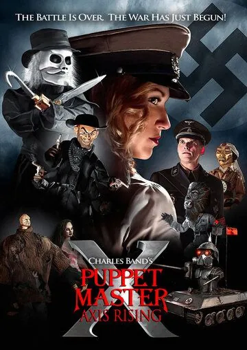 Повелитель кукол: Становление оси / Puppet Master X: Axis Rising (2012) фильм скачать через торрет бесплатно в хорошем качестве