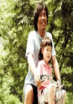 Грузовик (2008) скачать торрент бесплатно Грузовик (2008) фильм скачать торрент бесплатно