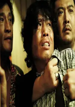 Грузовик (2008) в хорошем качестве скачать торрент файл Грузовик (2008) фильм в хорошем качестве скачать торрент файл