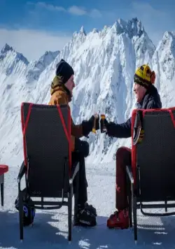 Под откос (2020) скачать торрент бесплатно Под откос (2020) фильм скачать торрент бесплатно