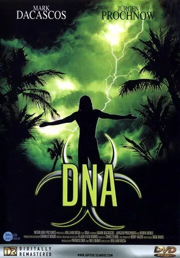 Генозавр / DNA (1996) фильм скачать через торрет бесплатно в хорошем качестве