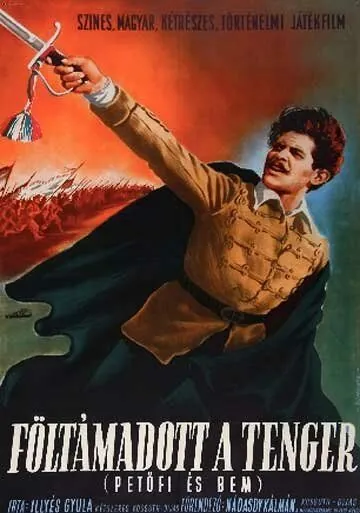 Восстало море / Föltámadott a tenger (1952) фильм скачать через торрет бесплатно в хорошем качестве