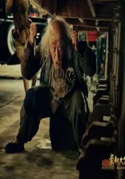 Пушки и розы (2012) скачать торрент бесплатно Пушки и розы (2012) фильм скачать торрент бесплатно