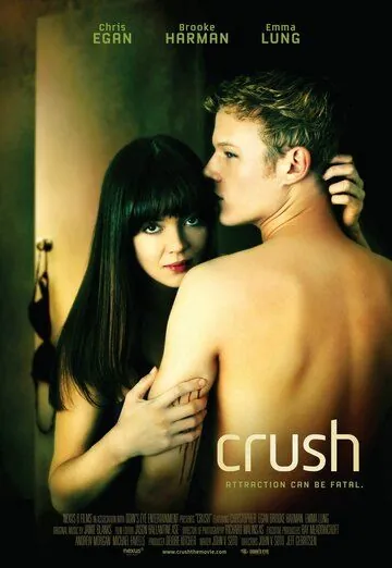 Страсть / Crush (2009) фильм скачать через торрет бесплатно в хорошем качестве