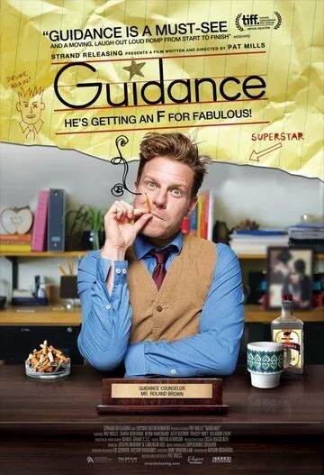 Консультант / Guidance (2014) фильм скачать через торрет бесплатно в хорошем качестве