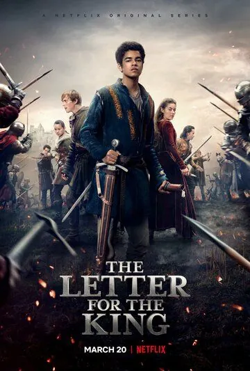 Письмо королю / The Letter for the King (2020) cериал скачать через торрет бесплатно в хорошем качестве