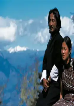 Маги и странники (2003) скачать торрент файл Маги и странники (2003) фильм скачать торрент файл