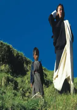 Маги и странники (2003) в хорошем качестве скачать торрент файл Маги и странники (2003) фильм в хорошем качестве скачать торрент файл